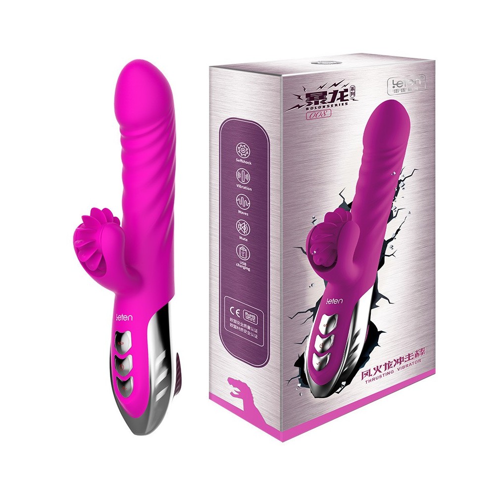 Magnetic Pulse Automatic Thrusting Dildo Vibrator Woman Heating Penis Wand Massager Sexual Toys